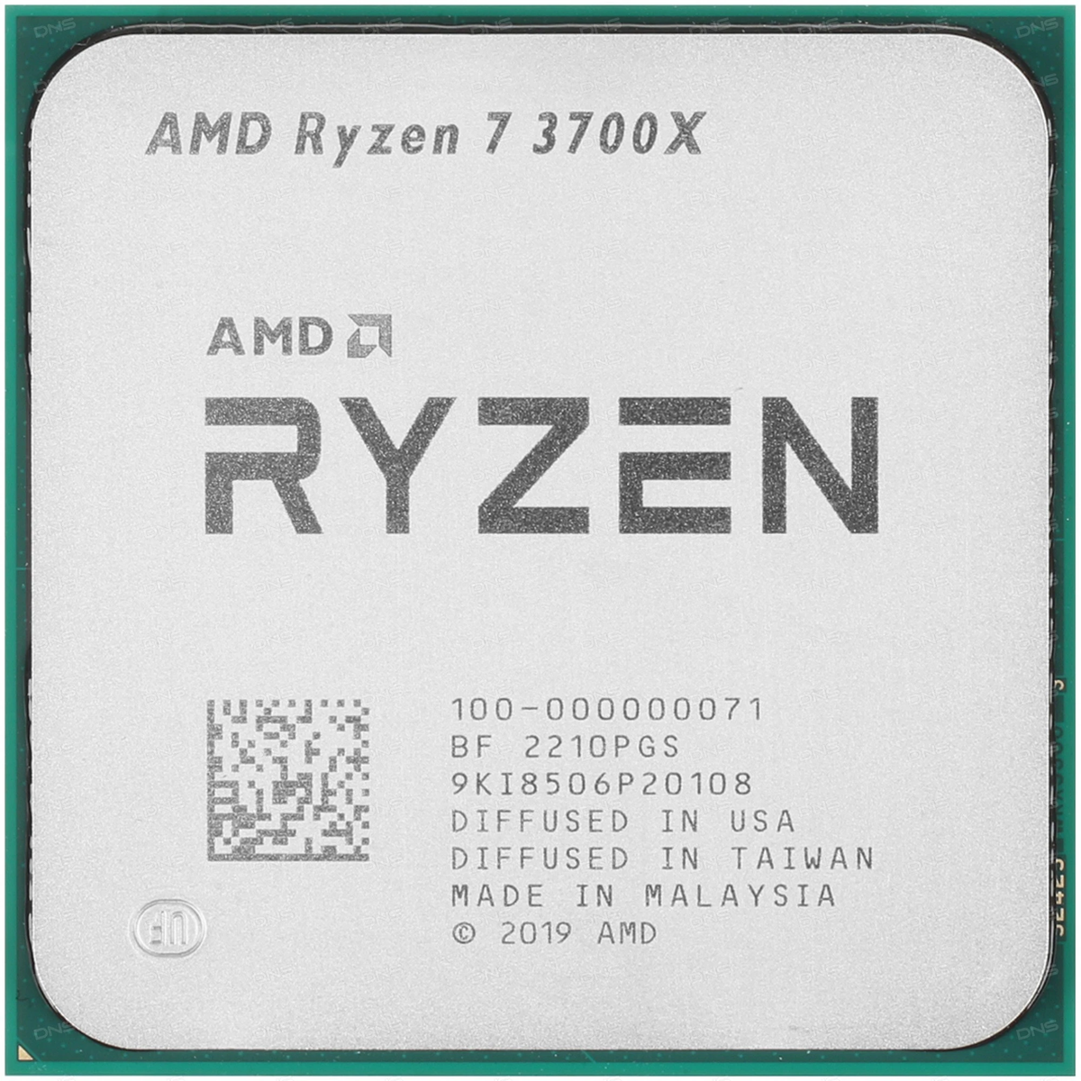 Процессор AMD ryzen 7 3700x