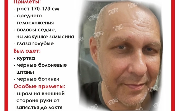    Фото: группа отряда им. Ирины Бухановой в сети VK Ульяна Бажанова