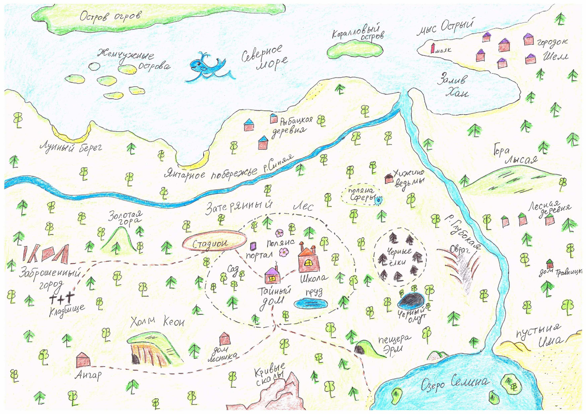 Часть материка Кеония планеты Правита