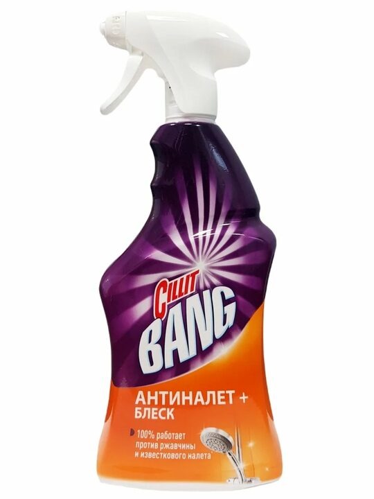 219р/450 мл/  на октябрь 2024/ Москва и Подмосковье/