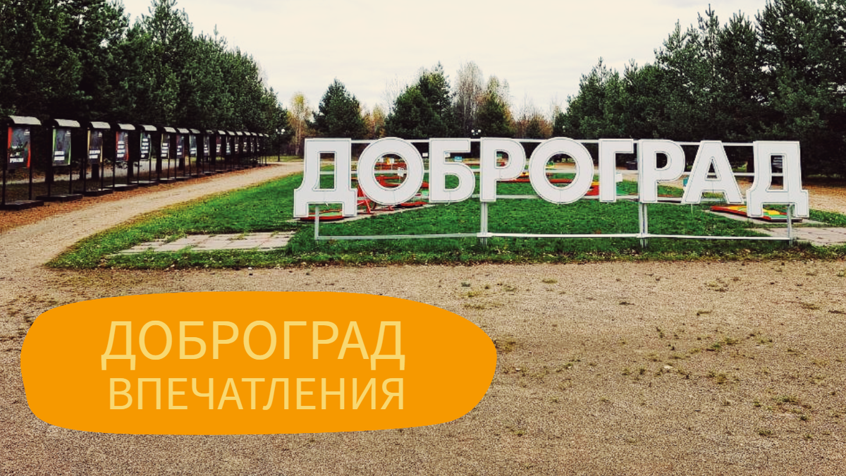 Приготовьтесь к лонгриду...