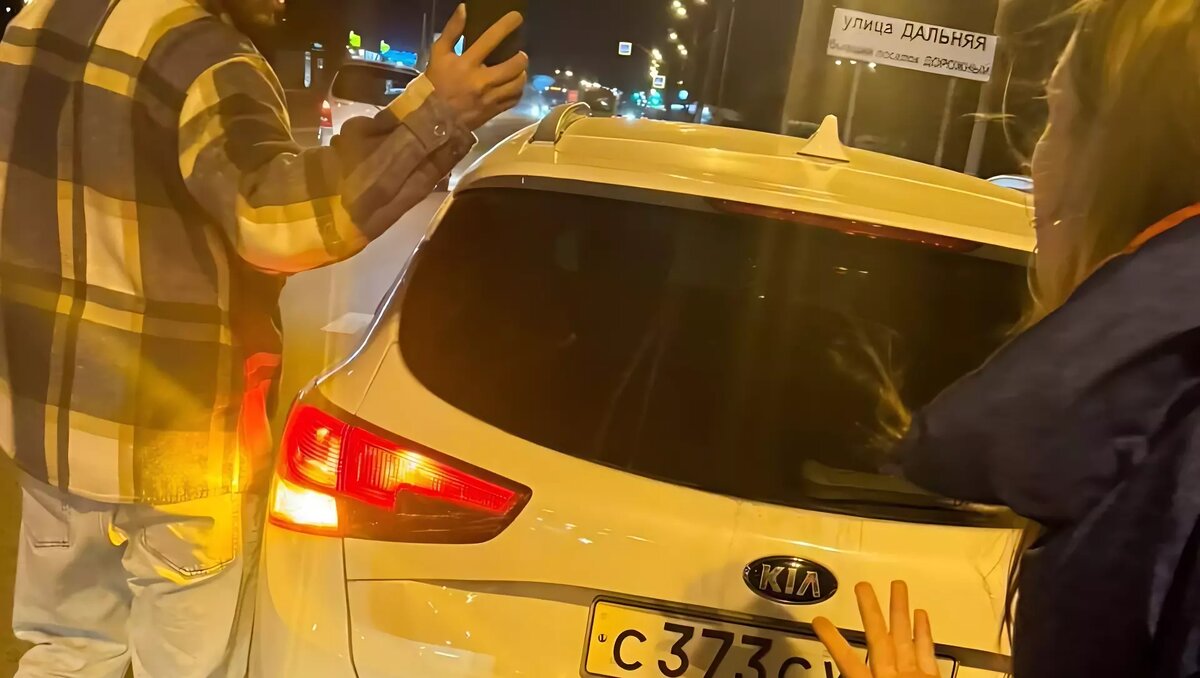     Источник: ЧС Тюмень