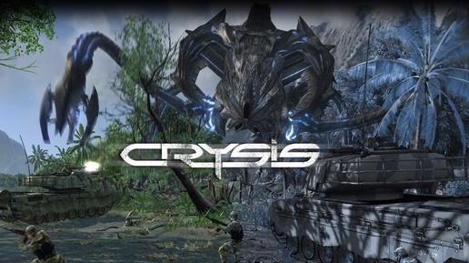 Crysis 1 #2 ( прохождение игры )