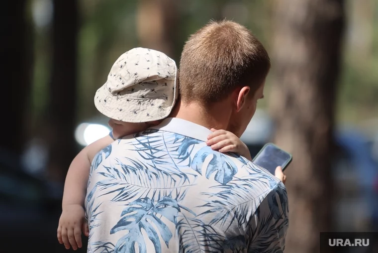 День отца отмечается в России с 2021 года Фото: Екатерина Сычкова © URA.RU