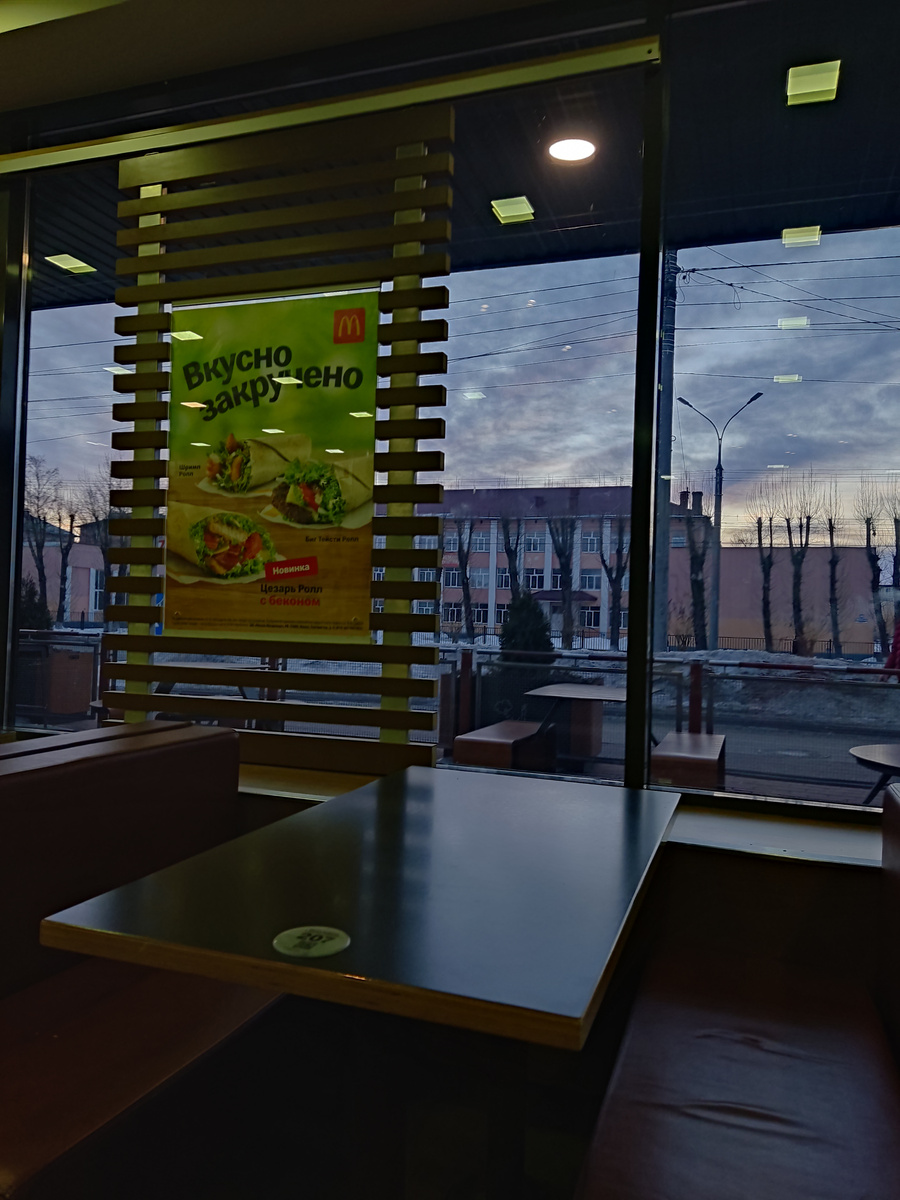 Ранее утро в Великом Новгороде