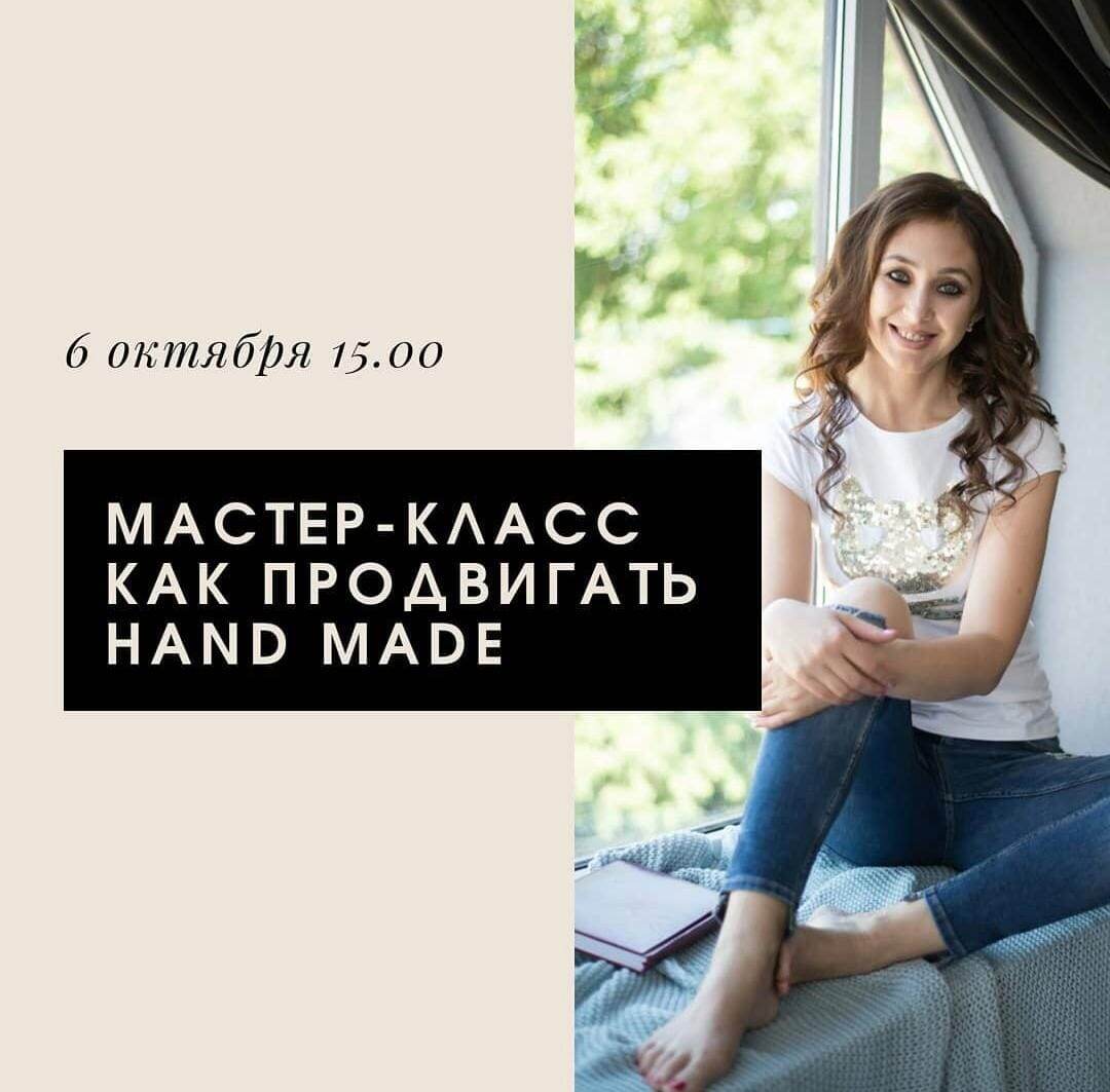 Фото из личного архива автора канала.