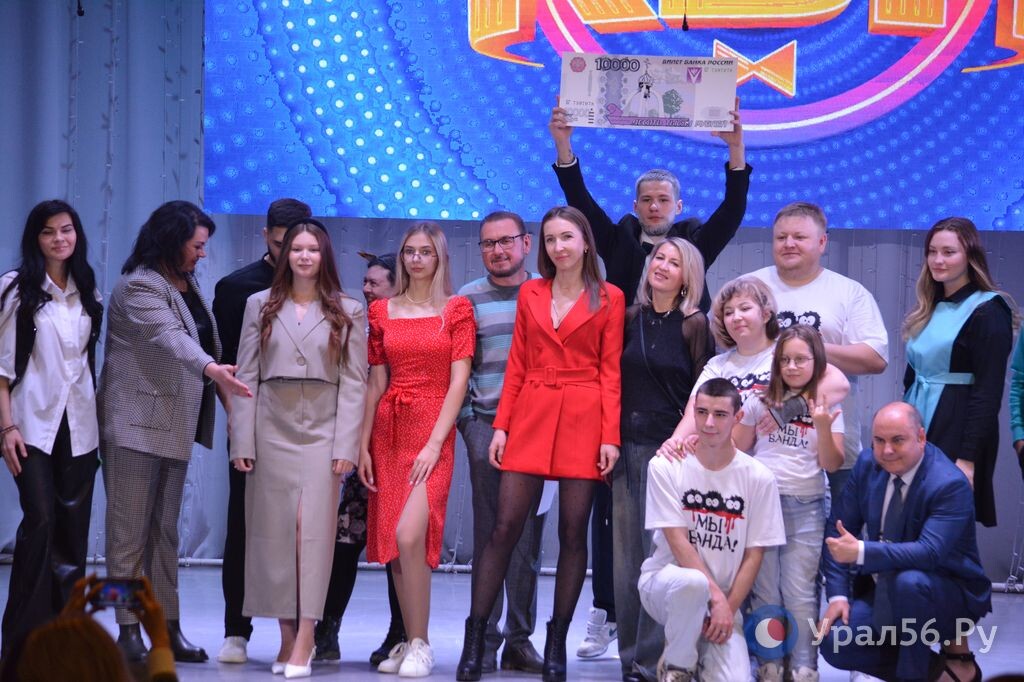    Орская Лига КВН вернулась на сцену: Кто забрал 10 тысяч рублей в полуфинале и что такое квадробобринг?