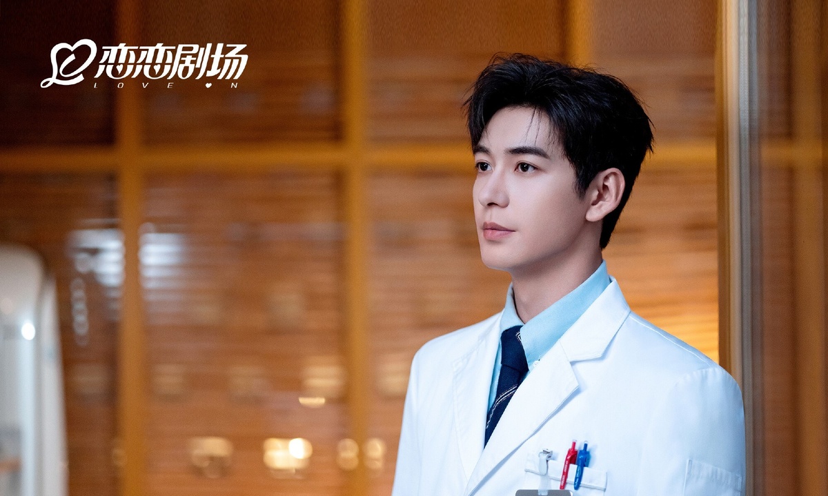 Чэнь Синсюй