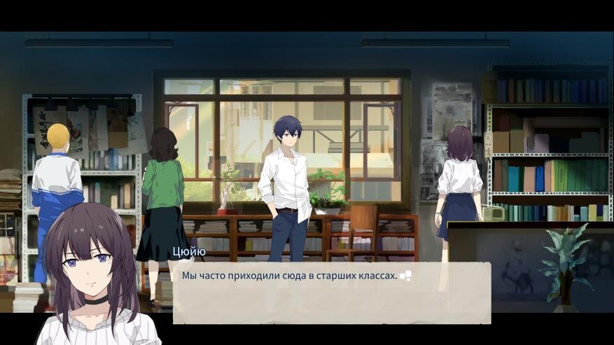 Автор: FUTU Studio / Astrolabe Games / Alex Bes