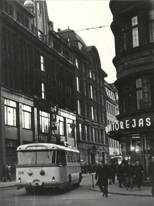 Источник группа ФБ "Географическое общество "Спилве"/Ģeogrāfijas biedrība "Spilve""