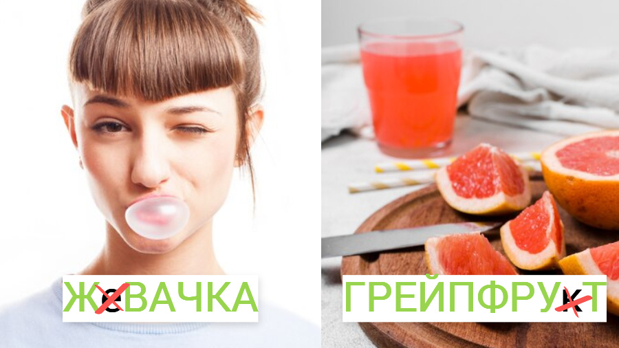 фото от freepik