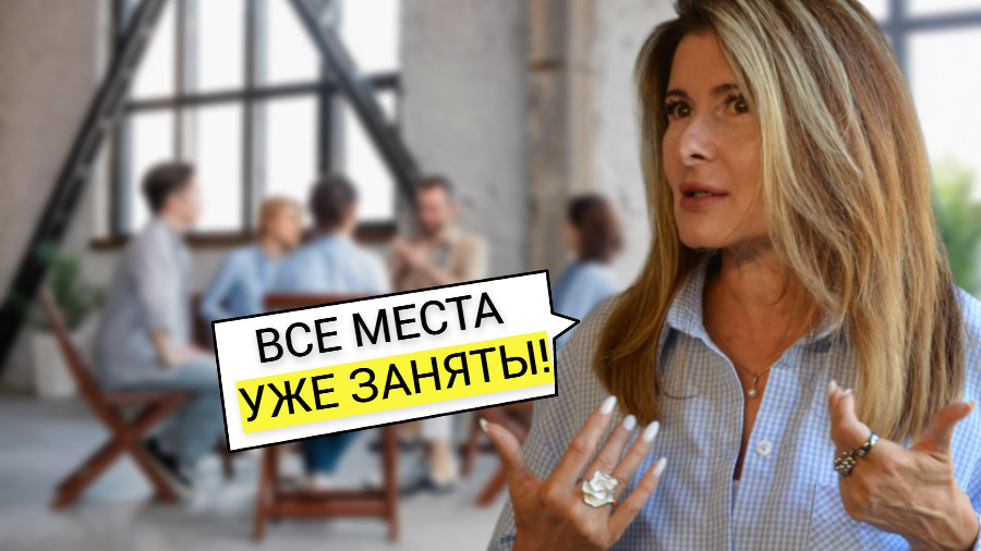 фото от freepik