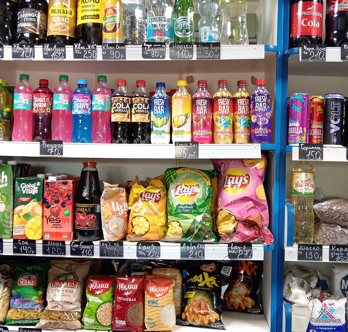 Витрина нашего магазина... 