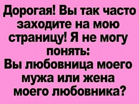 -3
