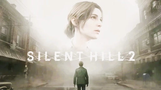 SILENT HILL 2 REMAKE