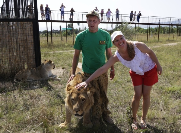 РИА Новости