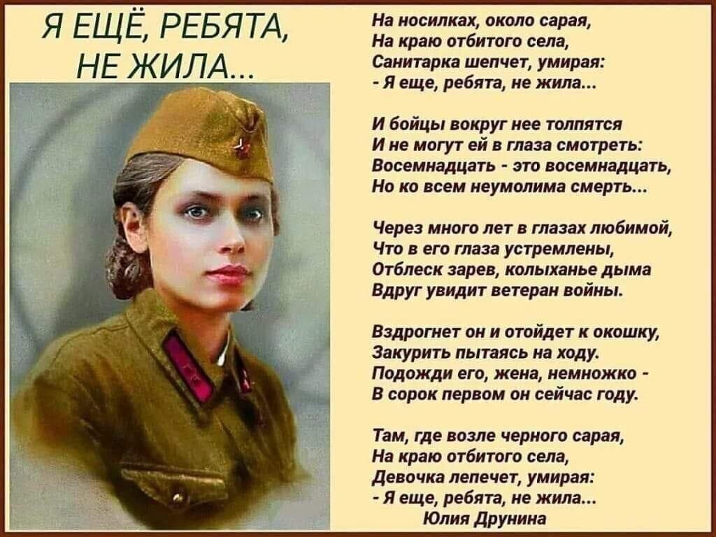 -11