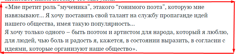 -4
