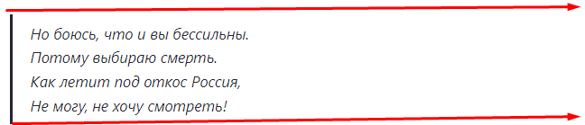 -9