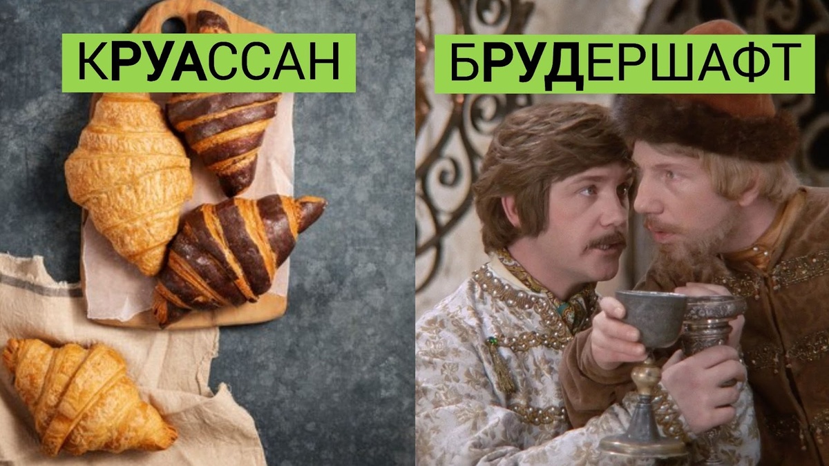 фото от freepik