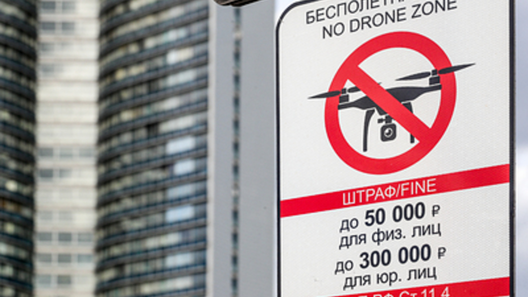    Фото: Bulkin Sergey/news.ru/Globallookpress