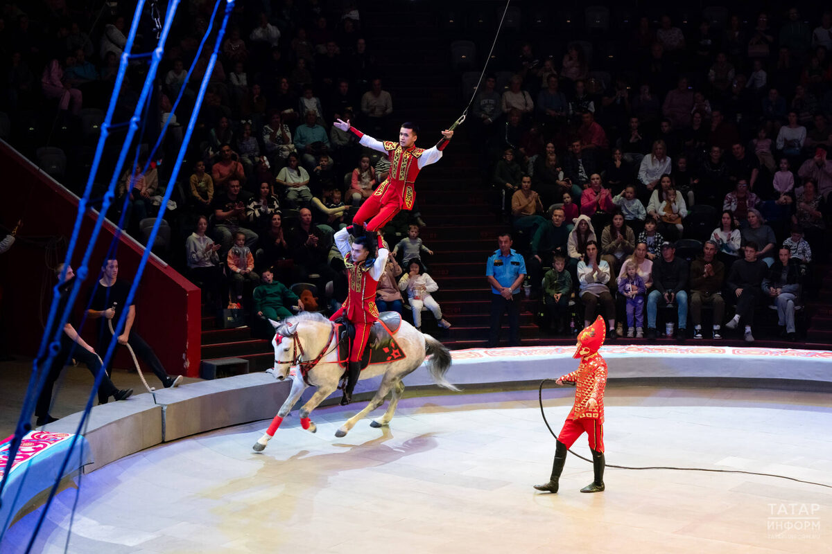 Большой интернациональной программой открылся 135-й сезон в Казанском цирке