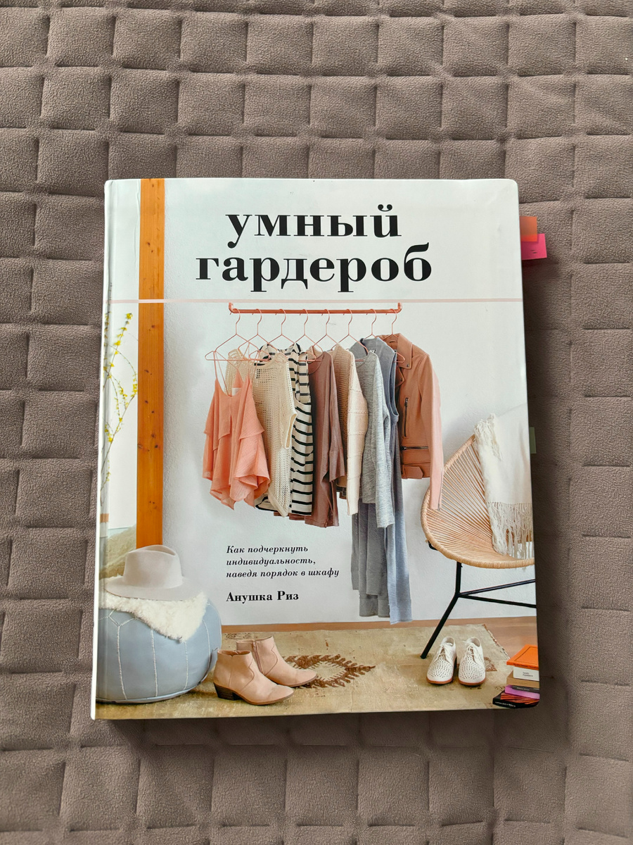  Ксюша, спасибо за подарок!