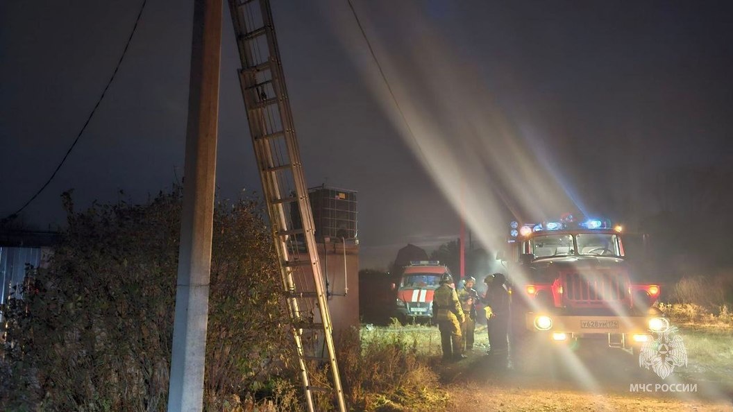    Фото: МЧС России по Челябинской области.