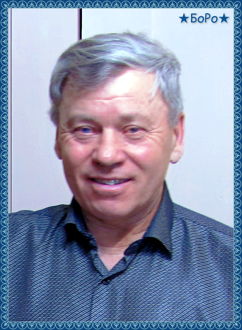 Мой любимый папа!