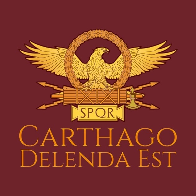 "Карфаген должен быть разрушен".