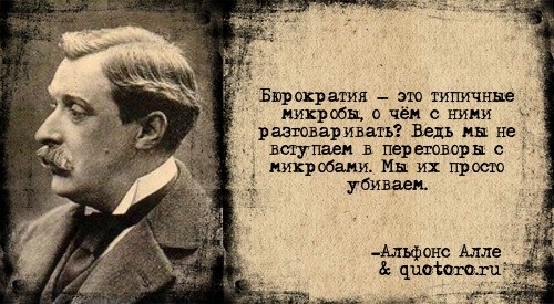 Коллаж из интернета. Спасибо автору!