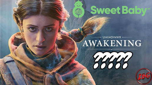 Unknown 9: Awakening - Sweet Baby Inc ИГРА БУДУЩЕГО🤣