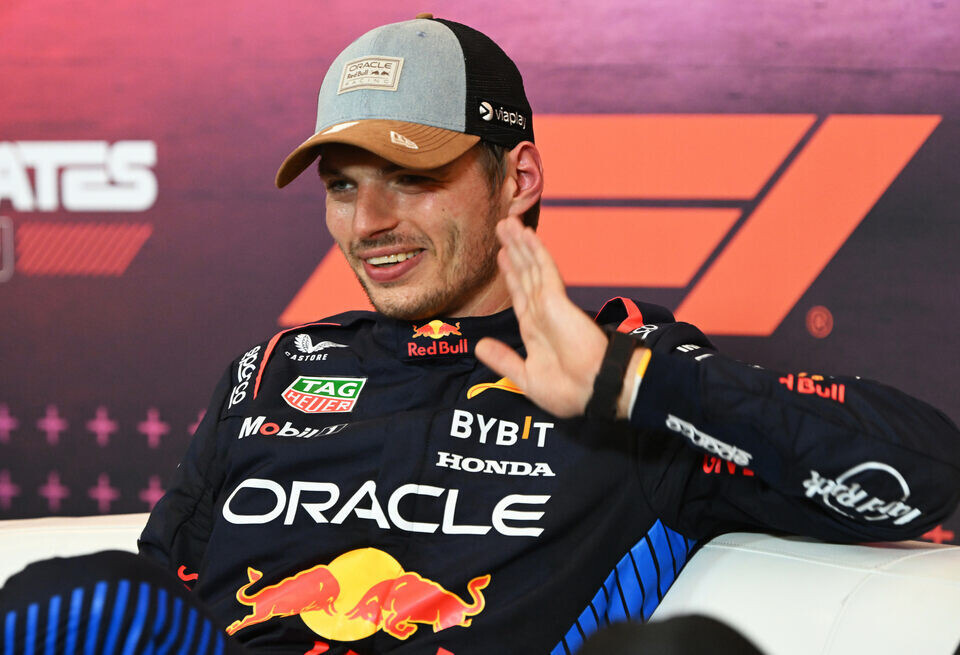    Red Bull Content Pool