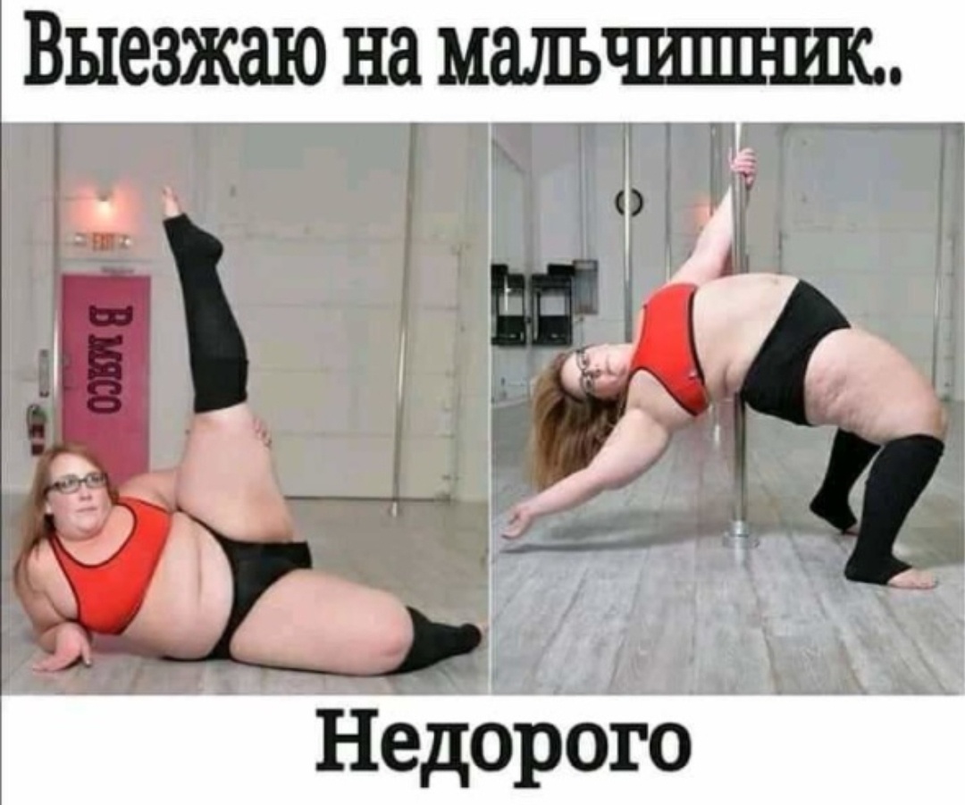 Картинка просто так 