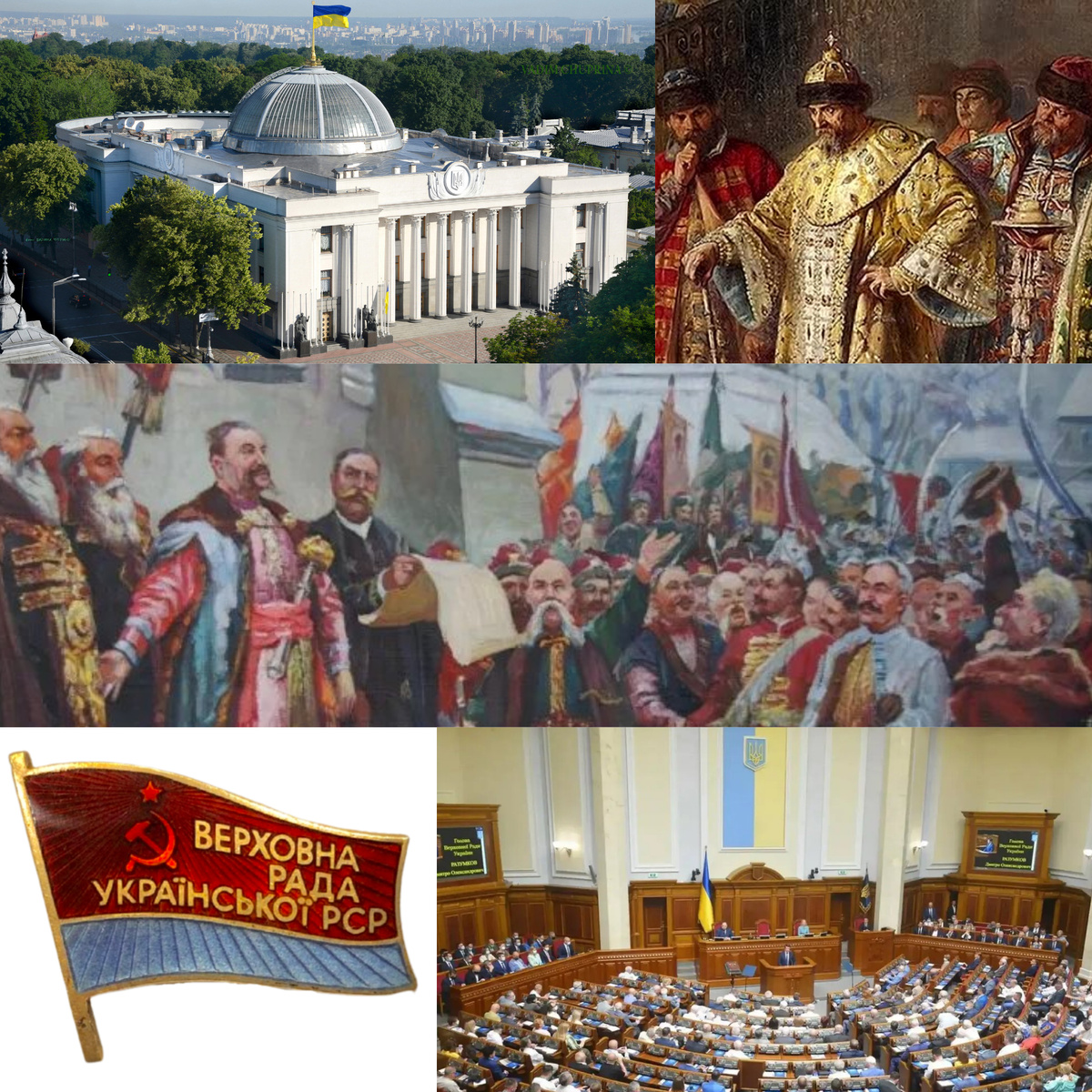 Коллаж автора из фото в свободном доступе 