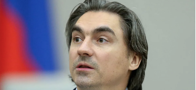 Свинцов источник фото https://dzen.ru/a/ZxPc7xE5S0yPik_z