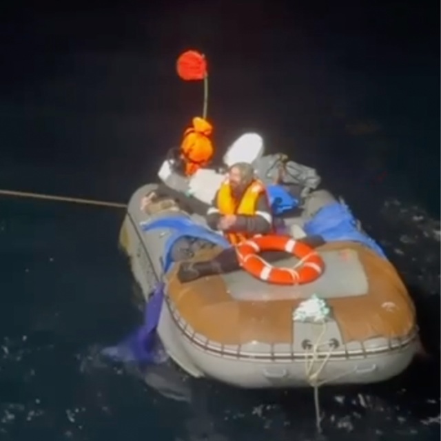 Мужчина пробыл в море 67 дней. Мужчина пробыл в море 67 дней. Мужчина пробыл в море 67 дней. Мужчина пробыл в море 67 дней. Мужчина пробыл в море 67 дней.