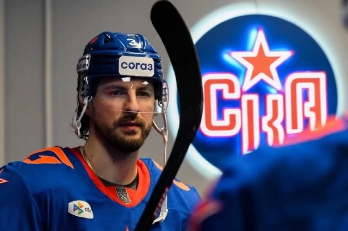    Хоккеист СКА Андрей Педан назвал худший напиток для спортсменов