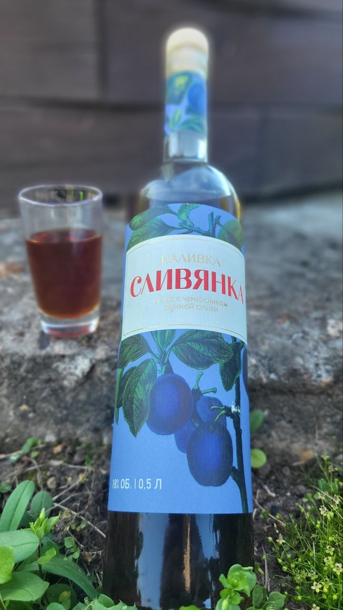 Фото из личного архива автора