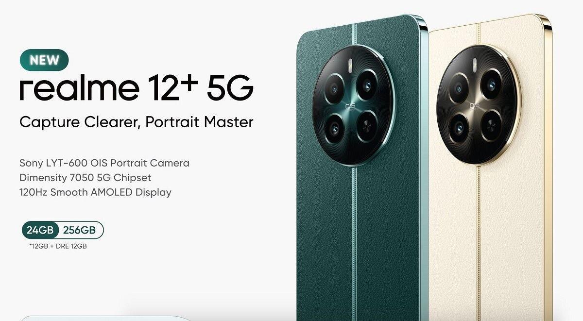 
Как к Realme 12 5G подключить беспроводные Bluetooth наушники в Android 15, 14