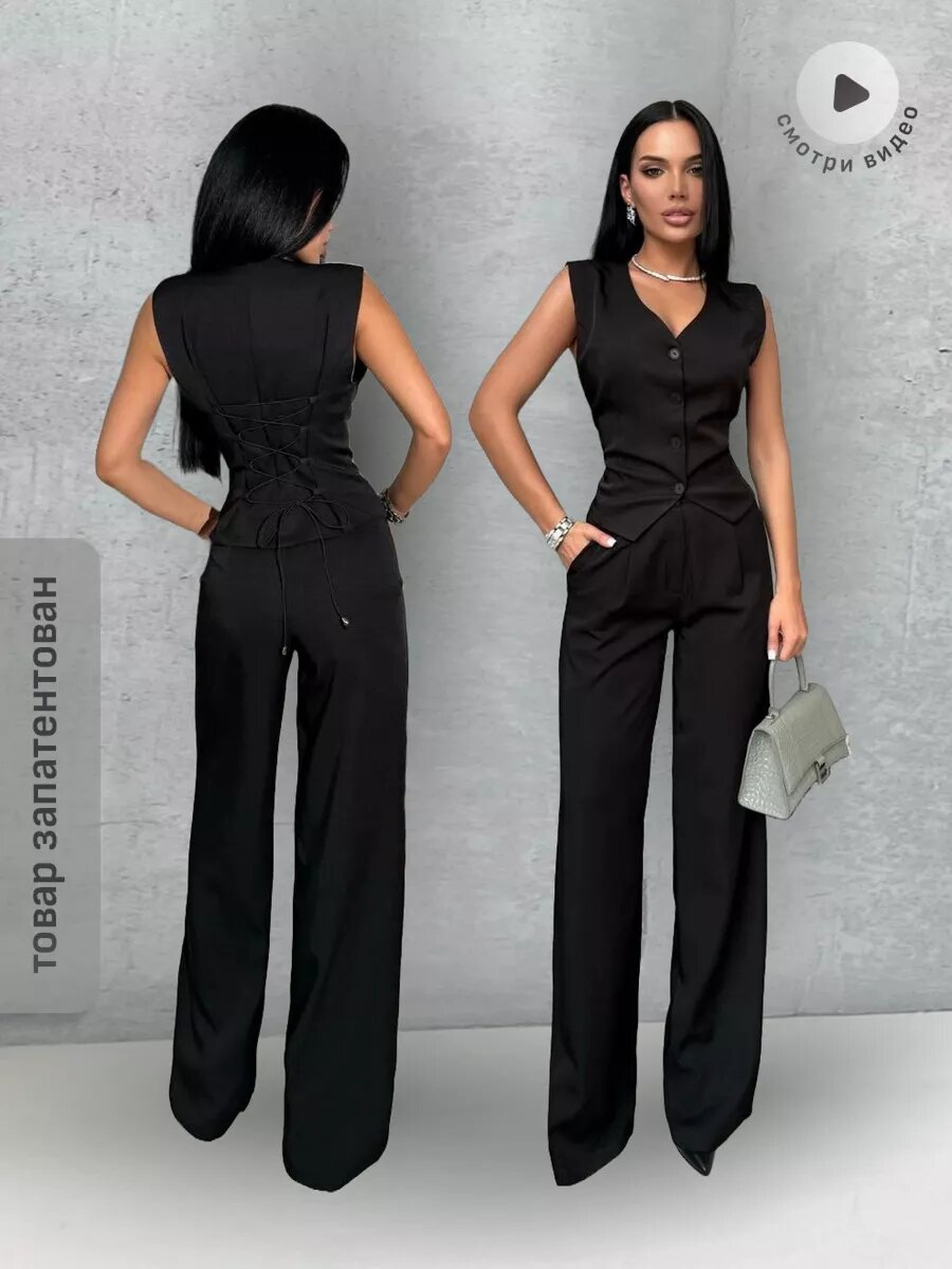 Артикул: 187834067