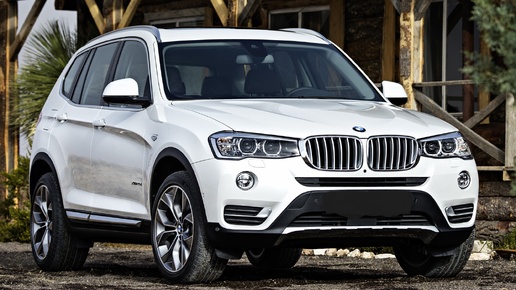 Бмв х3 - BMW X3