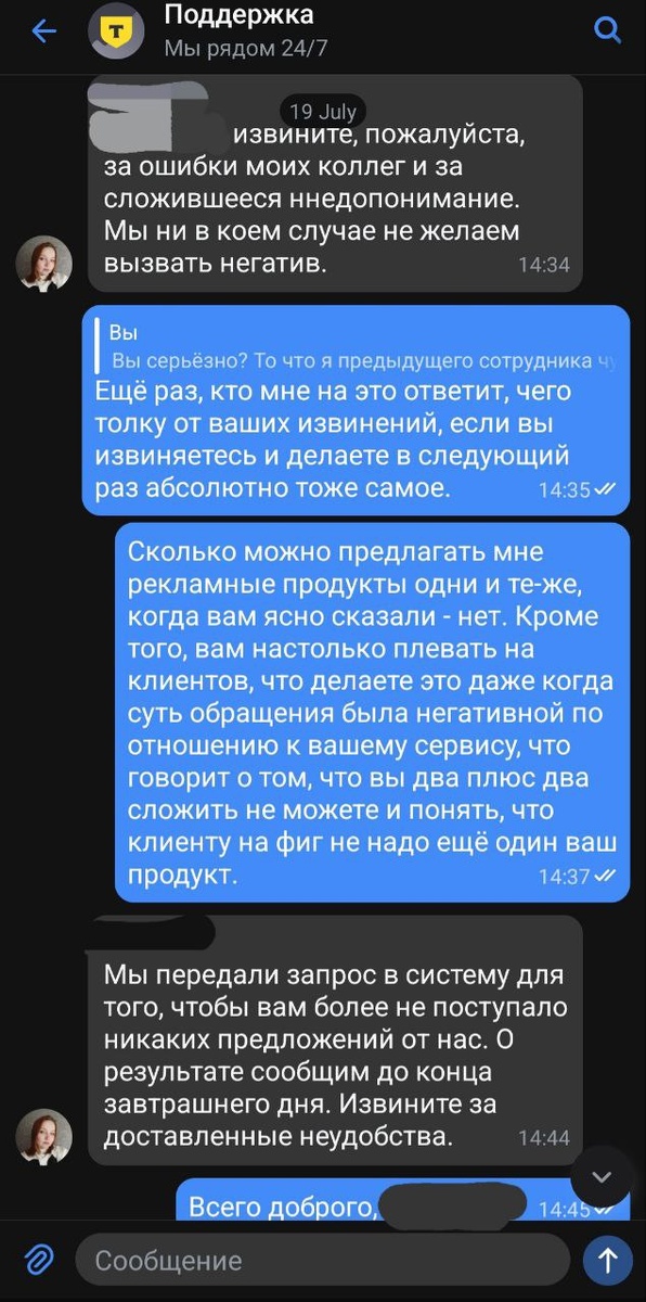 -1-2