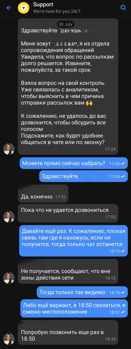 -2