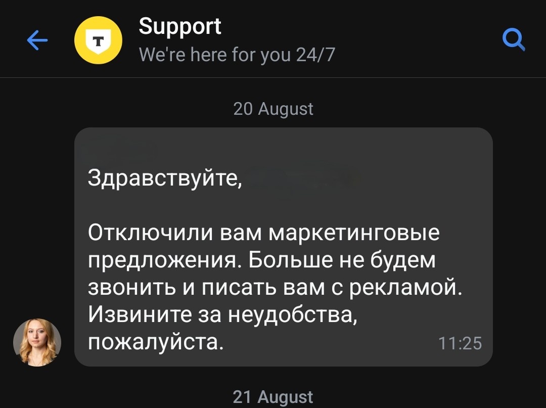 -2-2