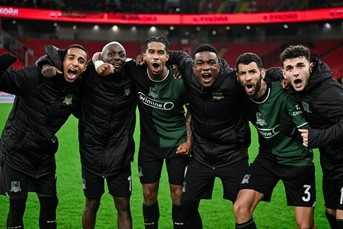 Фото: https://t.me/fckrasnodar