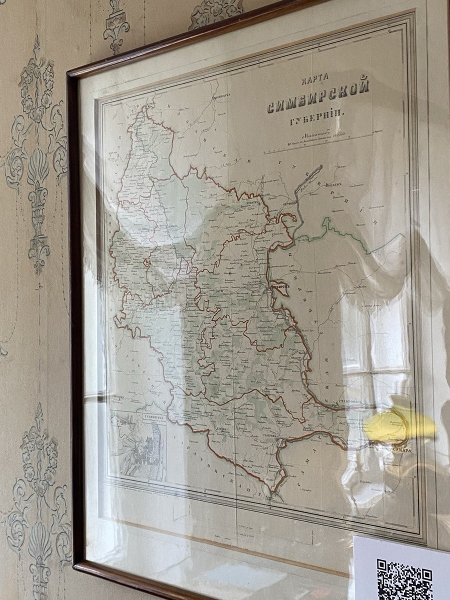 Карта Симбирской губернии. Фото: Дарья Лазарева