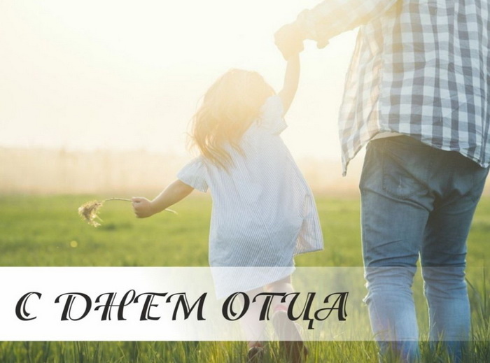 Фото: bestkartinki.ru