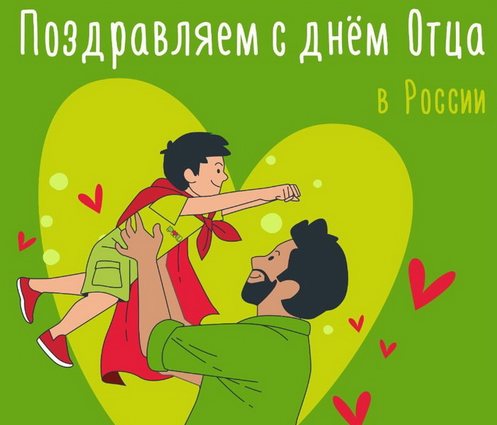 Фото: bestkartinki.ru 