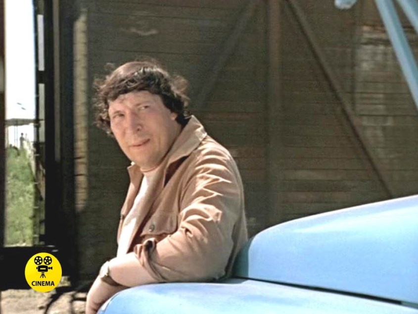 "Вам и не снилось…"  (1981).